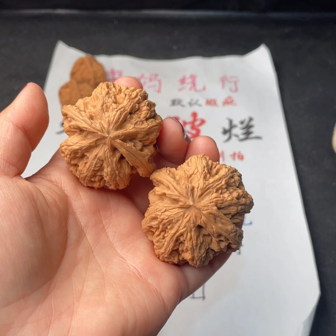 文玩核桃把件353。46粗筋有修