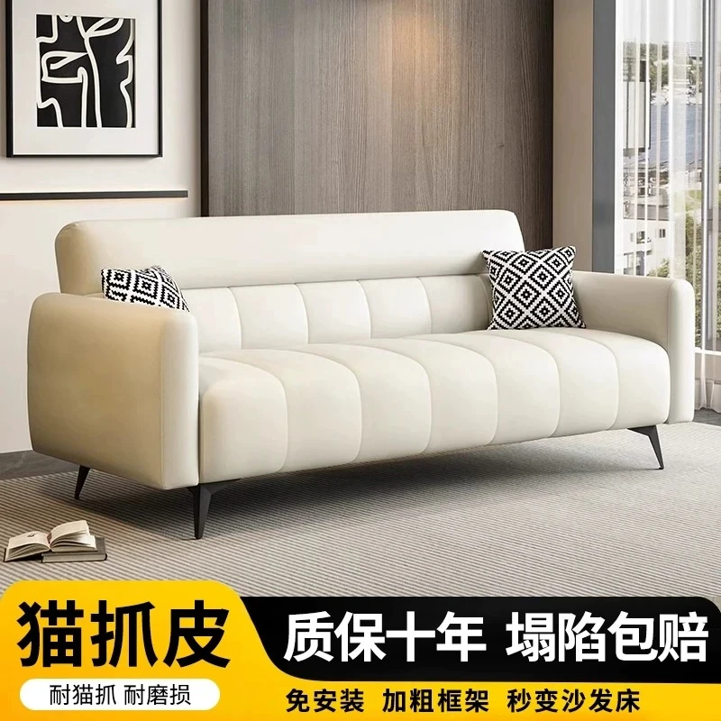 轻奢简约风沙发多功能折叠沙发简易出租房双人三人沙发猫抓皮沙发
