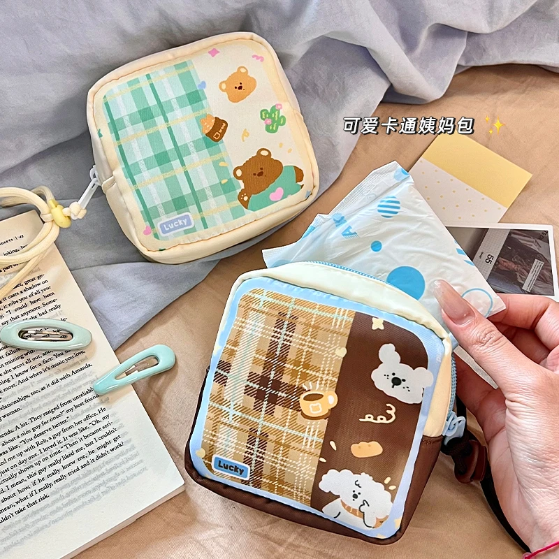 姨妈巾收纳包可爱月事包便携学生用装放卫生巾的小包女生包收纳袋