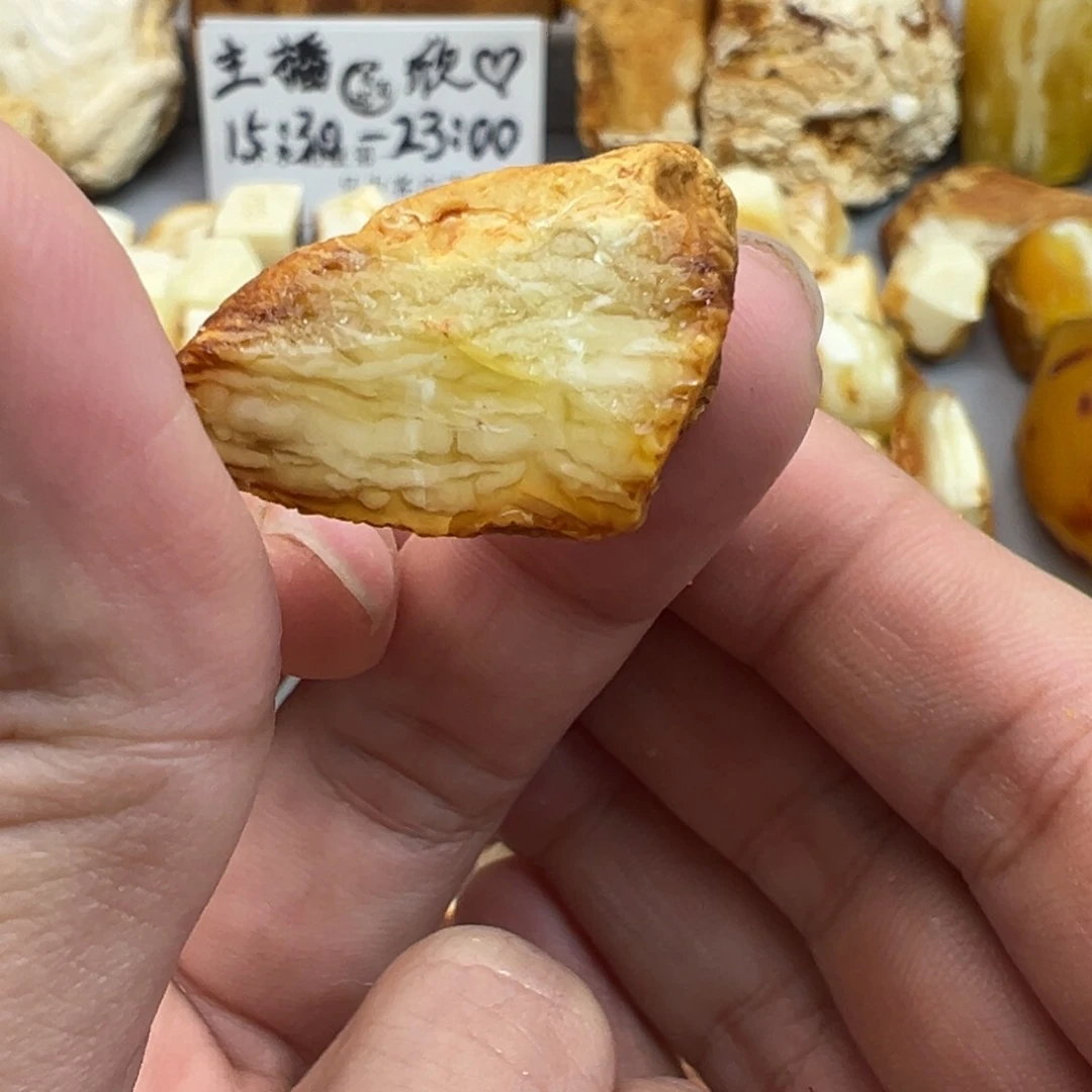 定制琥珀未镶嵌孙*然蜜蜡