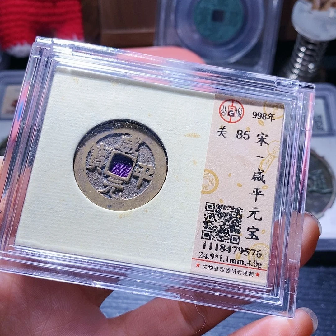 铜41哈哈哈哈哈，啊哈哈哈