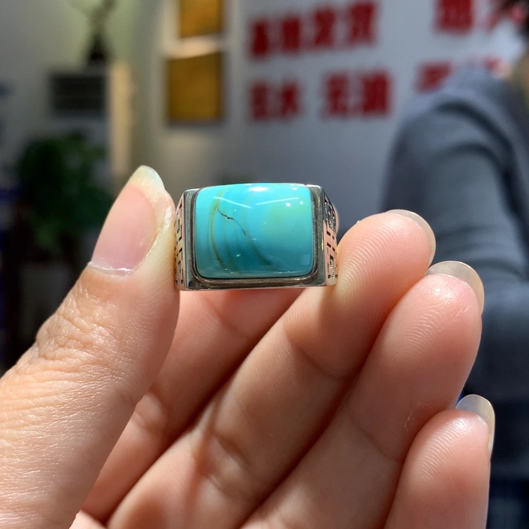 银S925镶嵌绿松石戒指