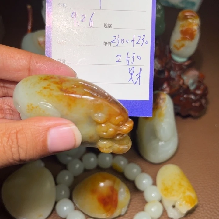 【闪购商品】颈饰未镶嵌和田玉.***笋
