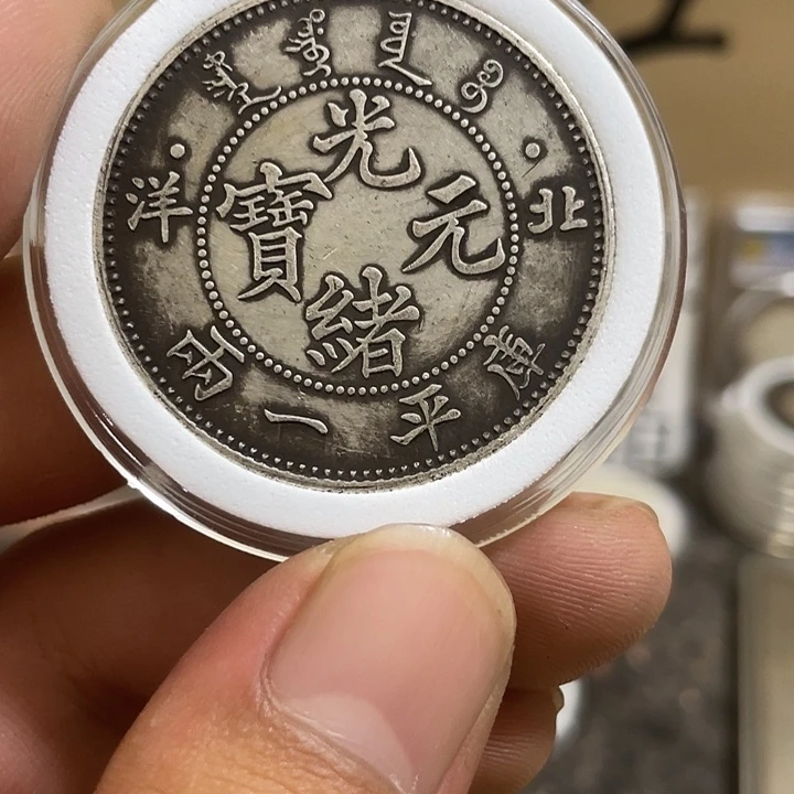 复古 可吹响可吸反龙洋工艺品家居摆件饰品摆