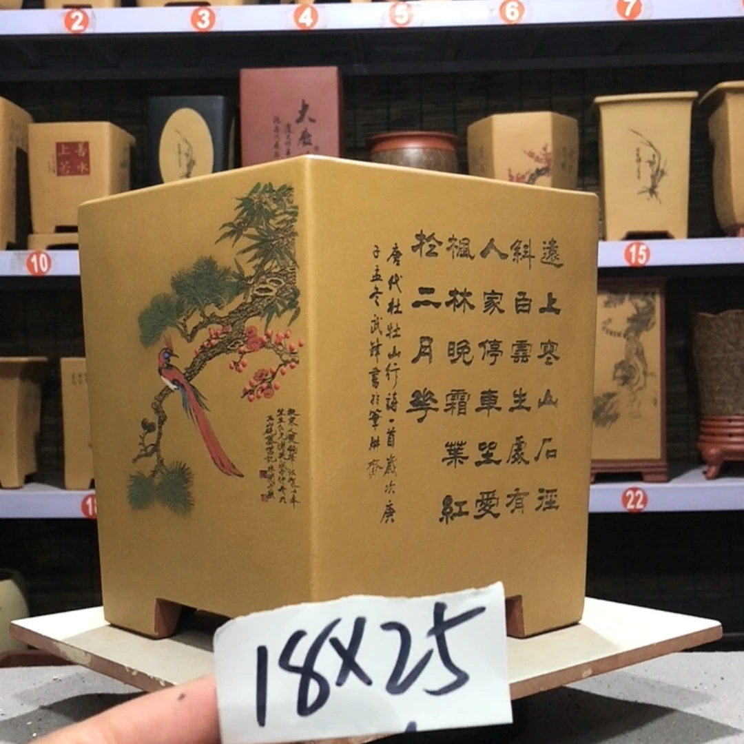 【闪购商品】紫砂花盆黄****哥手工制作