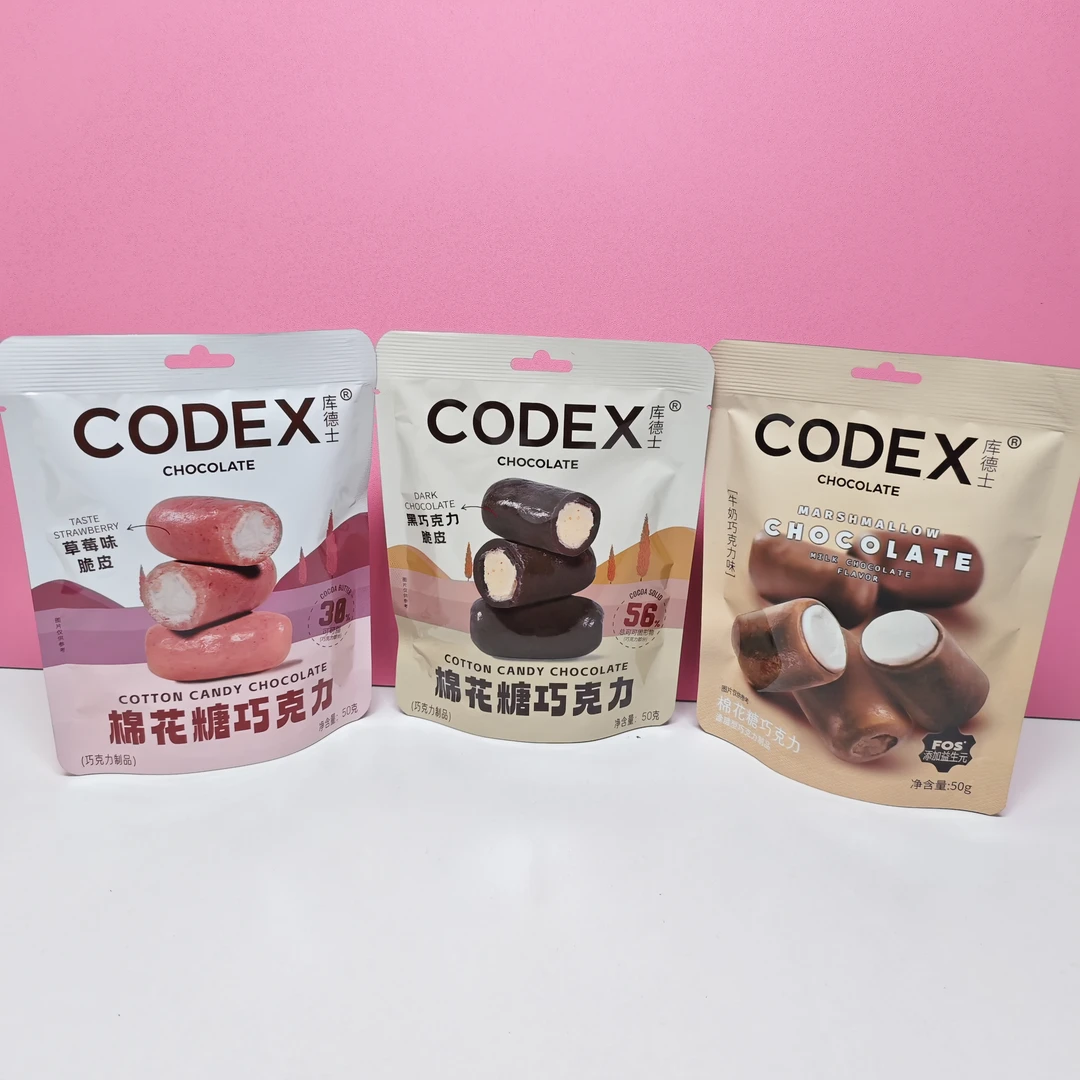 库德士 棉花糖巧克力50g