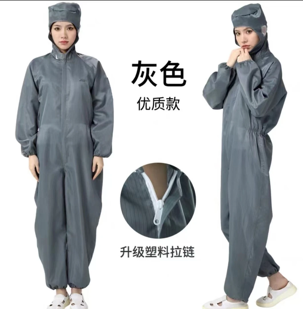 【西藏邮政包邮】男女通用连体工作服防静电洁净服防尘服食品厂