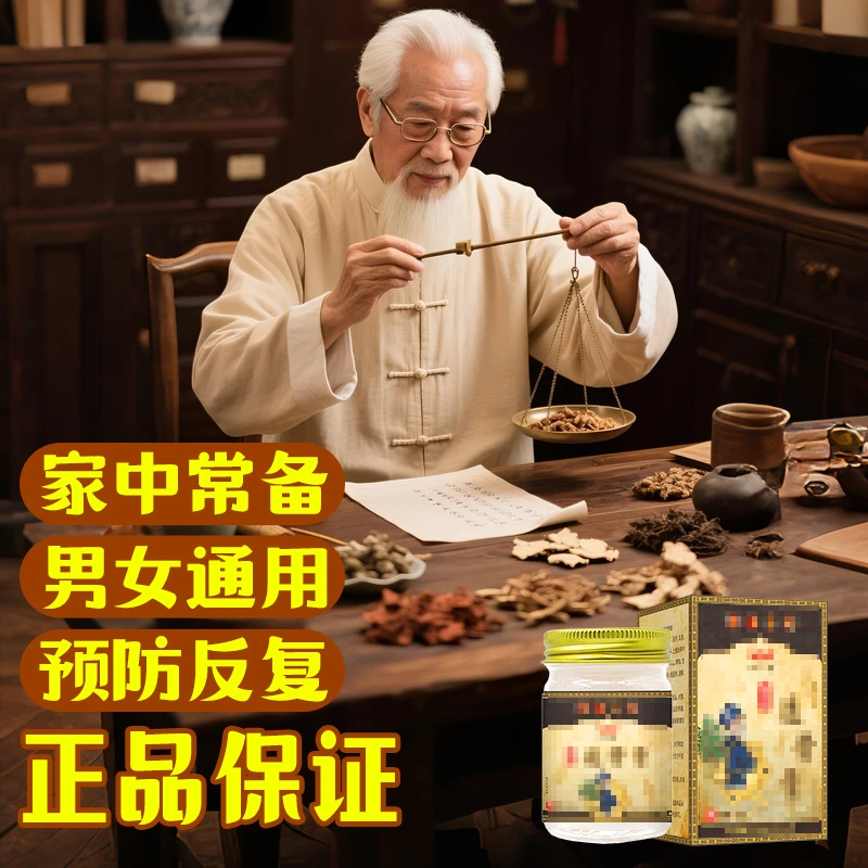 【拍一发二】个人手部腿部防护男女通用用具