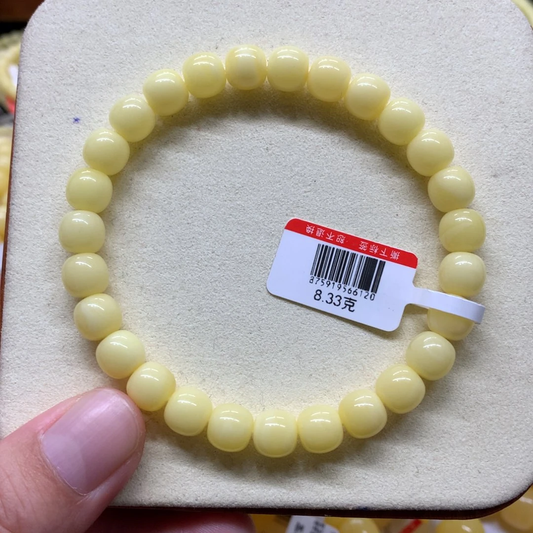 蜜蜡未镶嵌手链蜜蜡