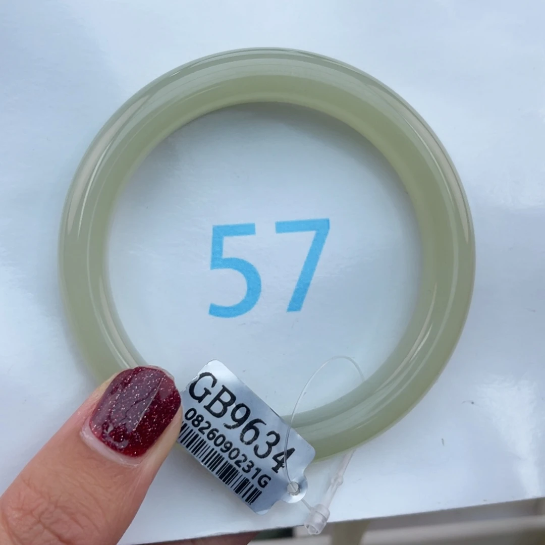 和田玉颈饰未镶嵌57+