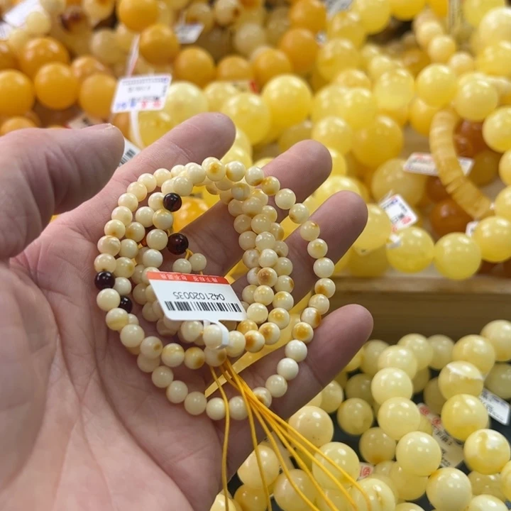 未镶嵌琥珀珠宝奇石