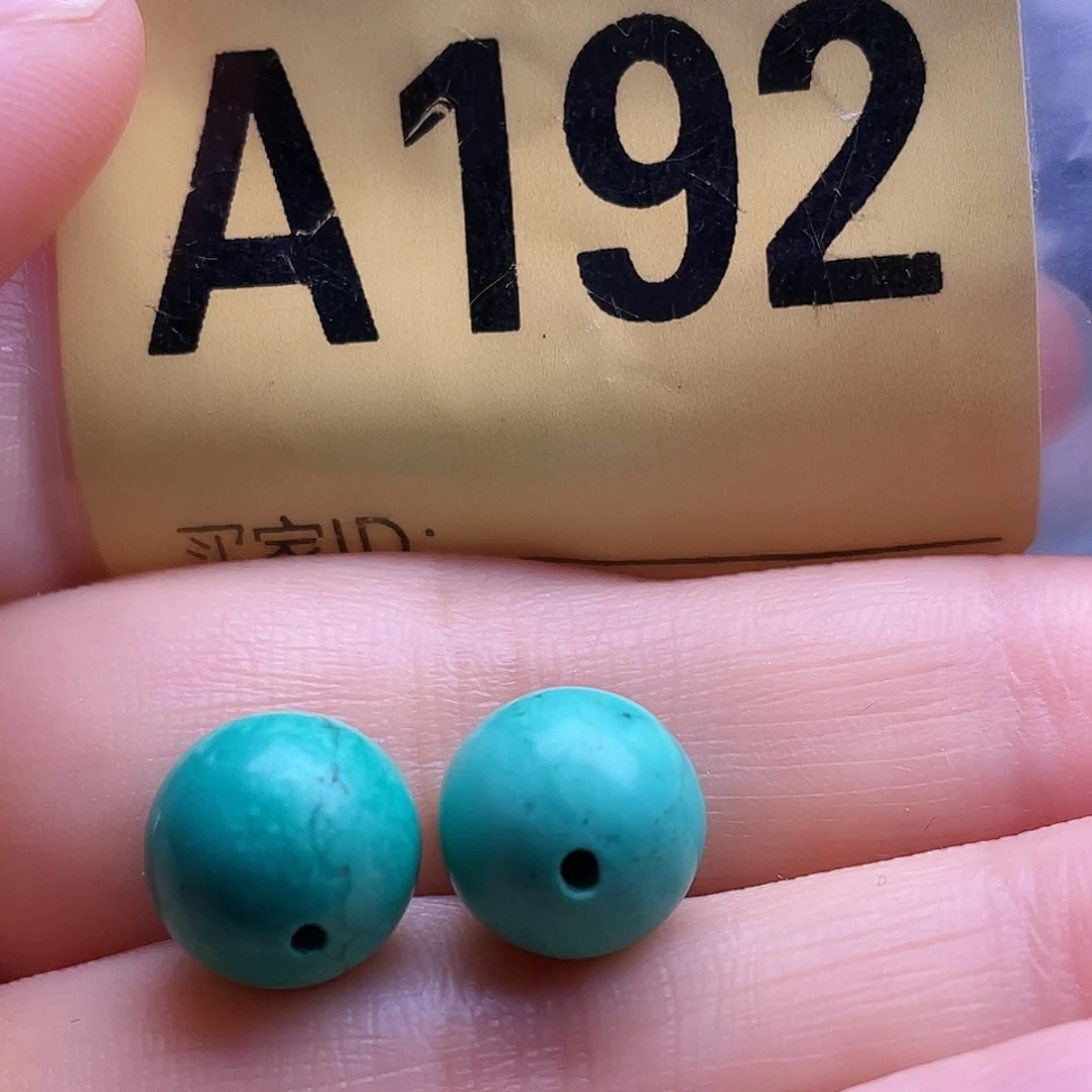 空竹粉丝专享十堰特色手工散珠