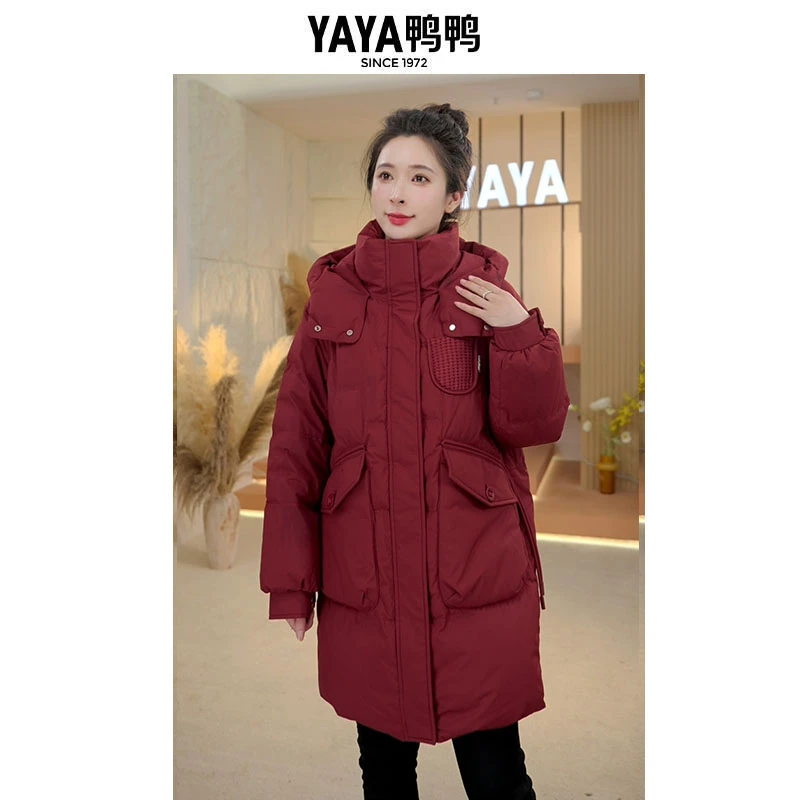 YAYA/鸭鸭2024百搭90绒加厚鸭绒休闲连帽中长款女士羽绒服24Y002