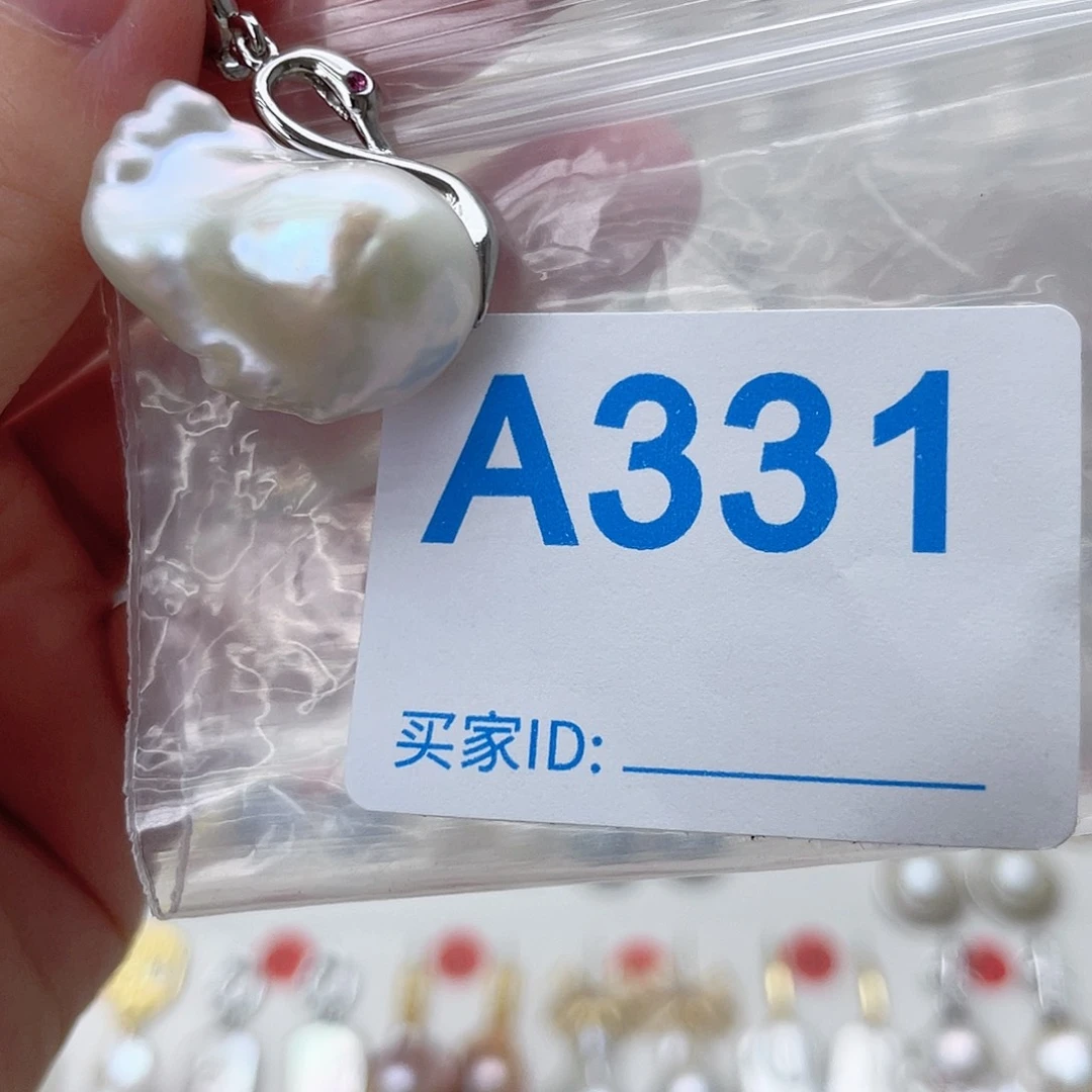 颈饰未镶嵌淡水珍珠