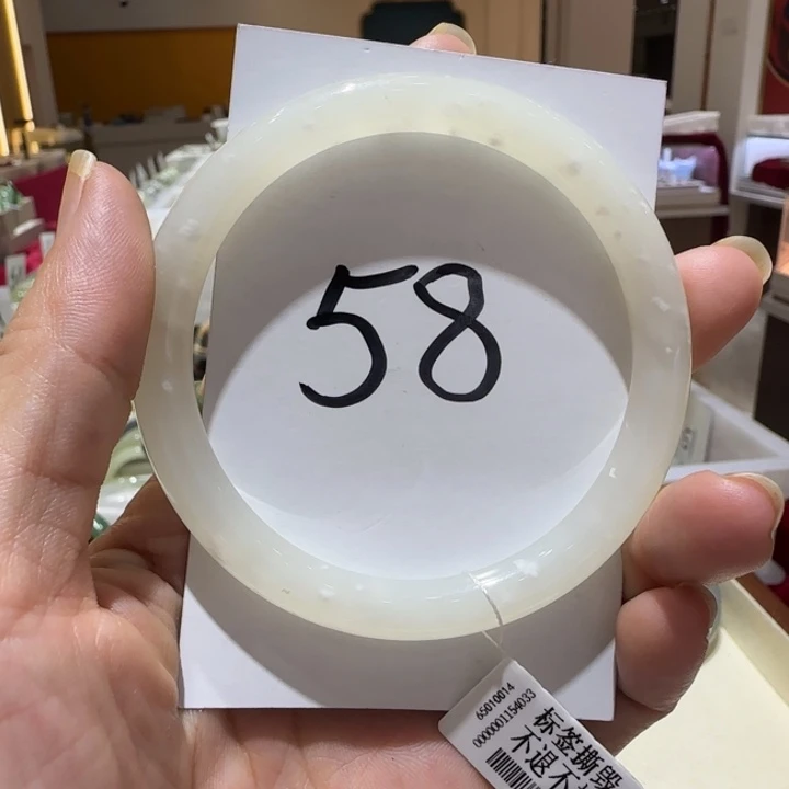 和田玉未镶嵌手镯891