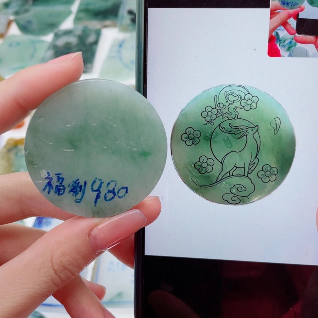 定制翡翠未镶嵌（纯天然缅甸A货翡翠）