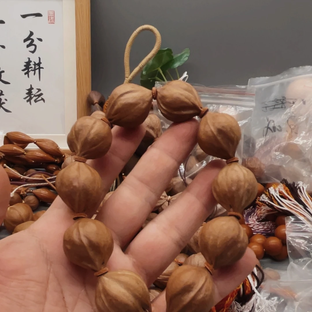 手串/手链橄榄核22油核