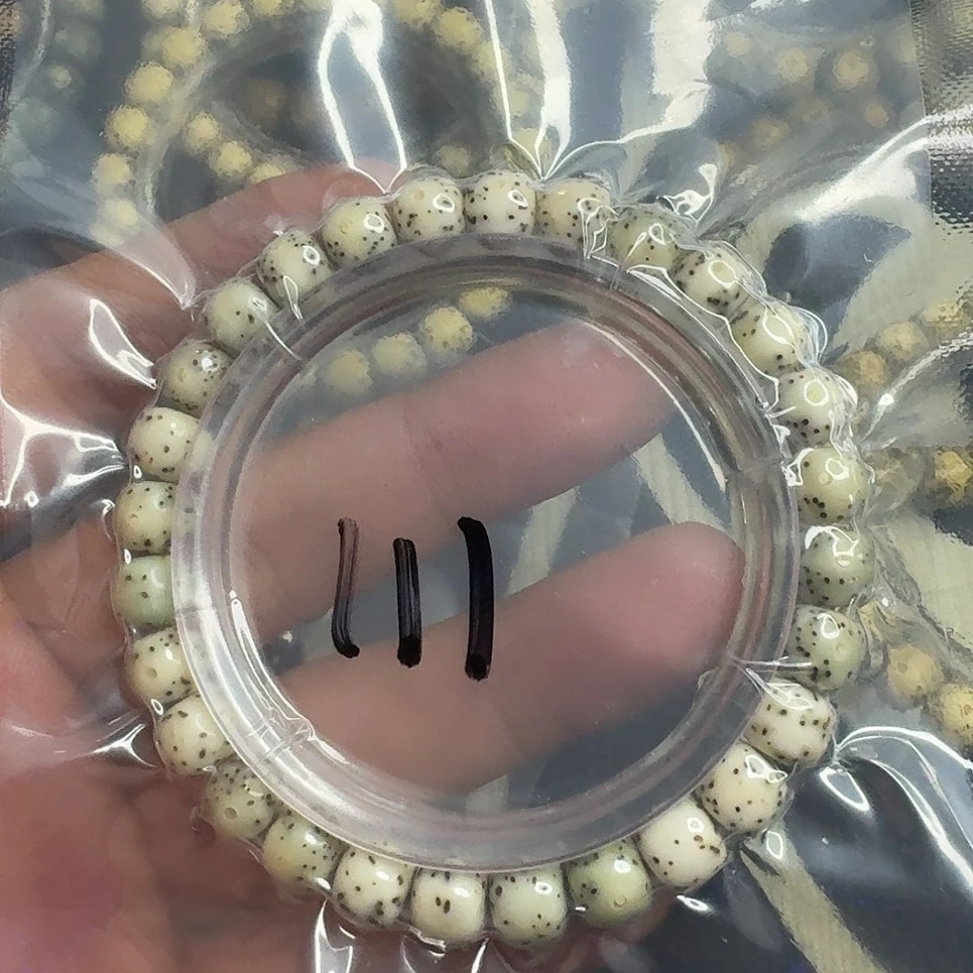 手串星月菩提大留白111