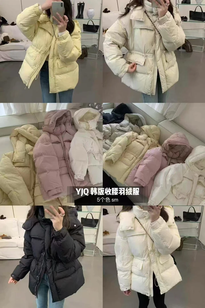 韩版冬季连帽羽绒服
