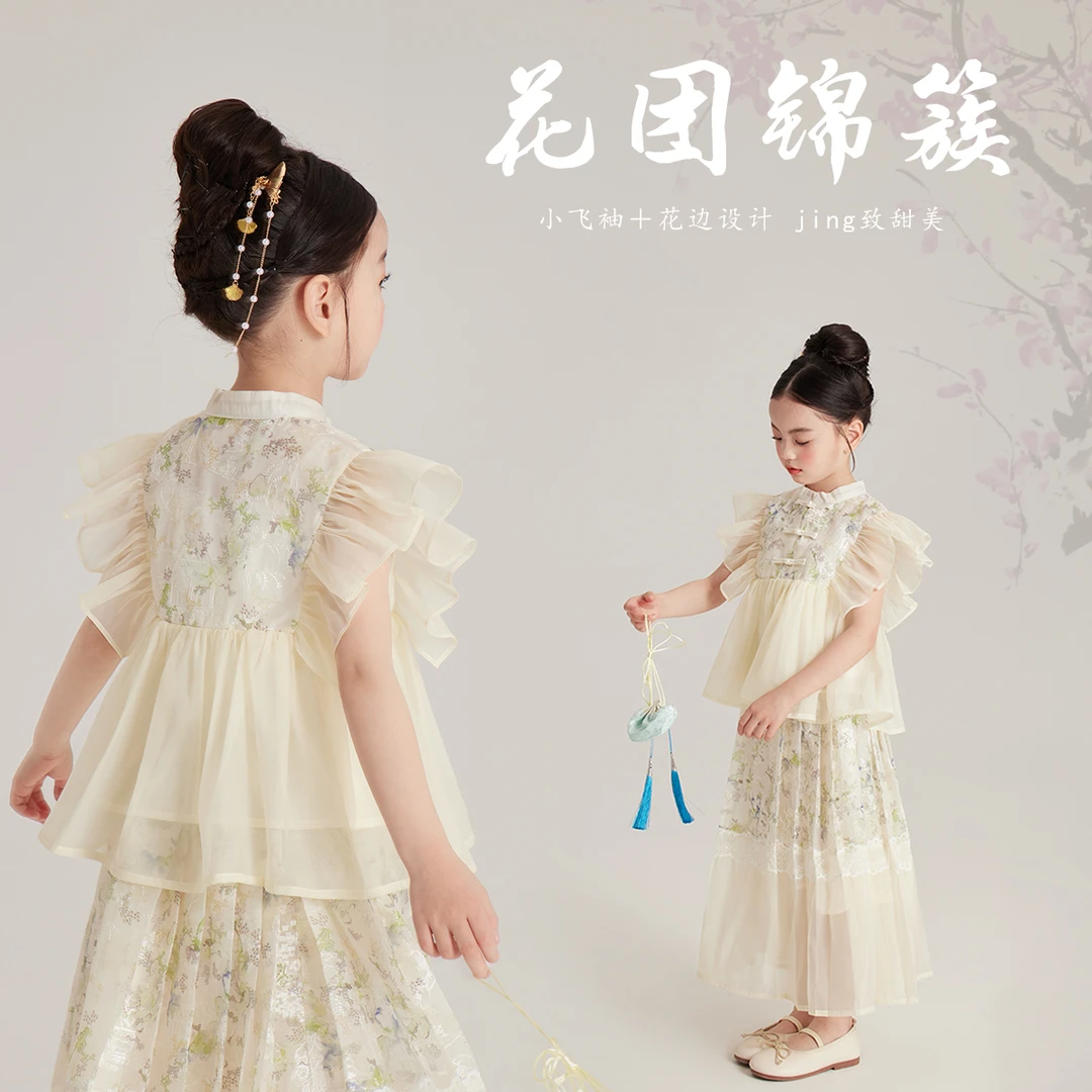 【花团锦簇 沫沫妈】2024女童夏季国风甜美小飞袖套装裙G42SB225