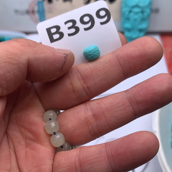 未镶嵌南红玛瑙珠宝奇石