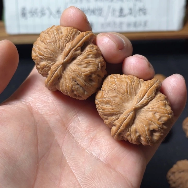 文玩核桃把件元宝40mm无修