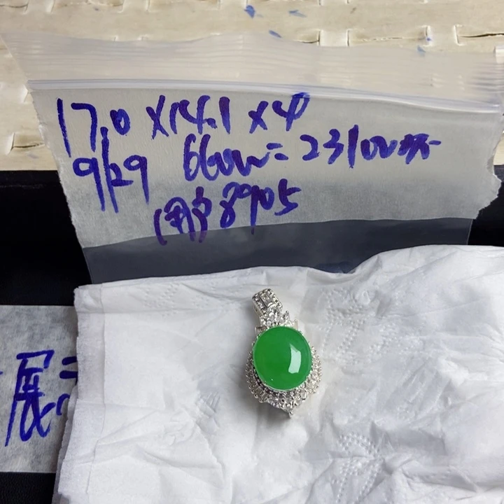 用***5定制翡翠未镶嵌定制