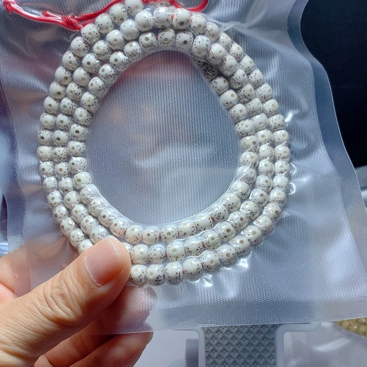 青***盐星月菩提吊坠月朗星稀