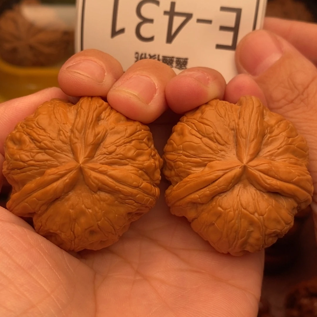 S****把件文玩核桃元宝奔40