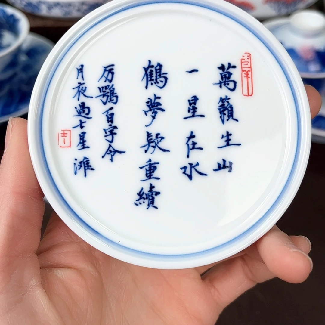 手绘高温瓷器瓷器