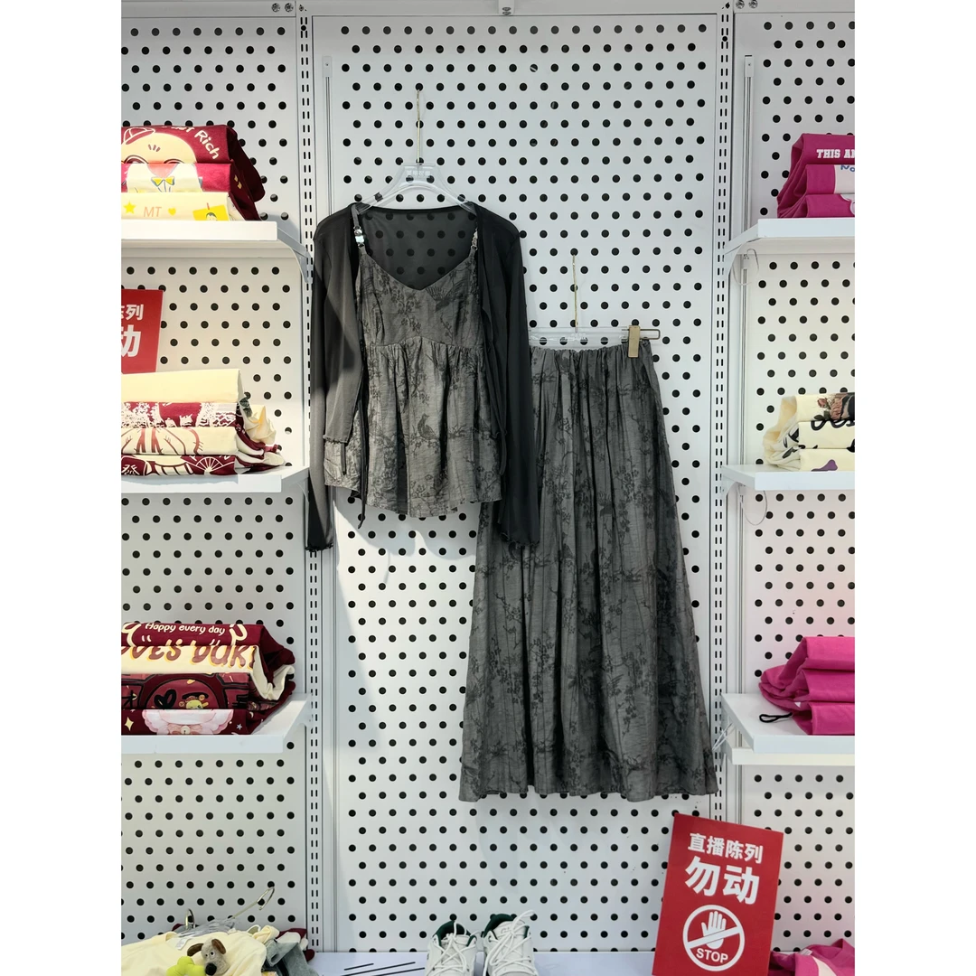 《婷婷专属》D1F38127B女士春季套装三件套（外披+吊带+裙子）