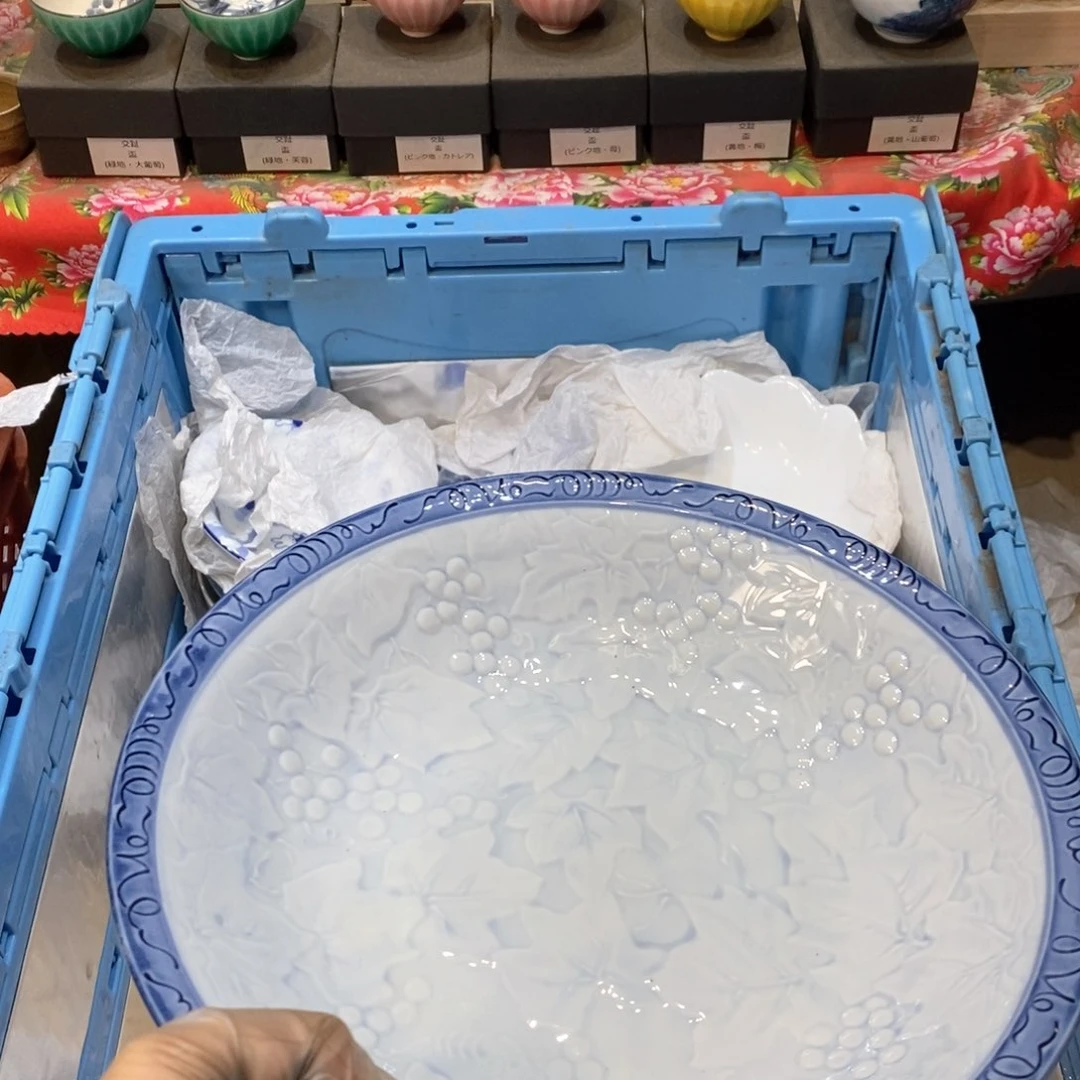瓷片冰**?提高哈哈哈哈哈哈哈