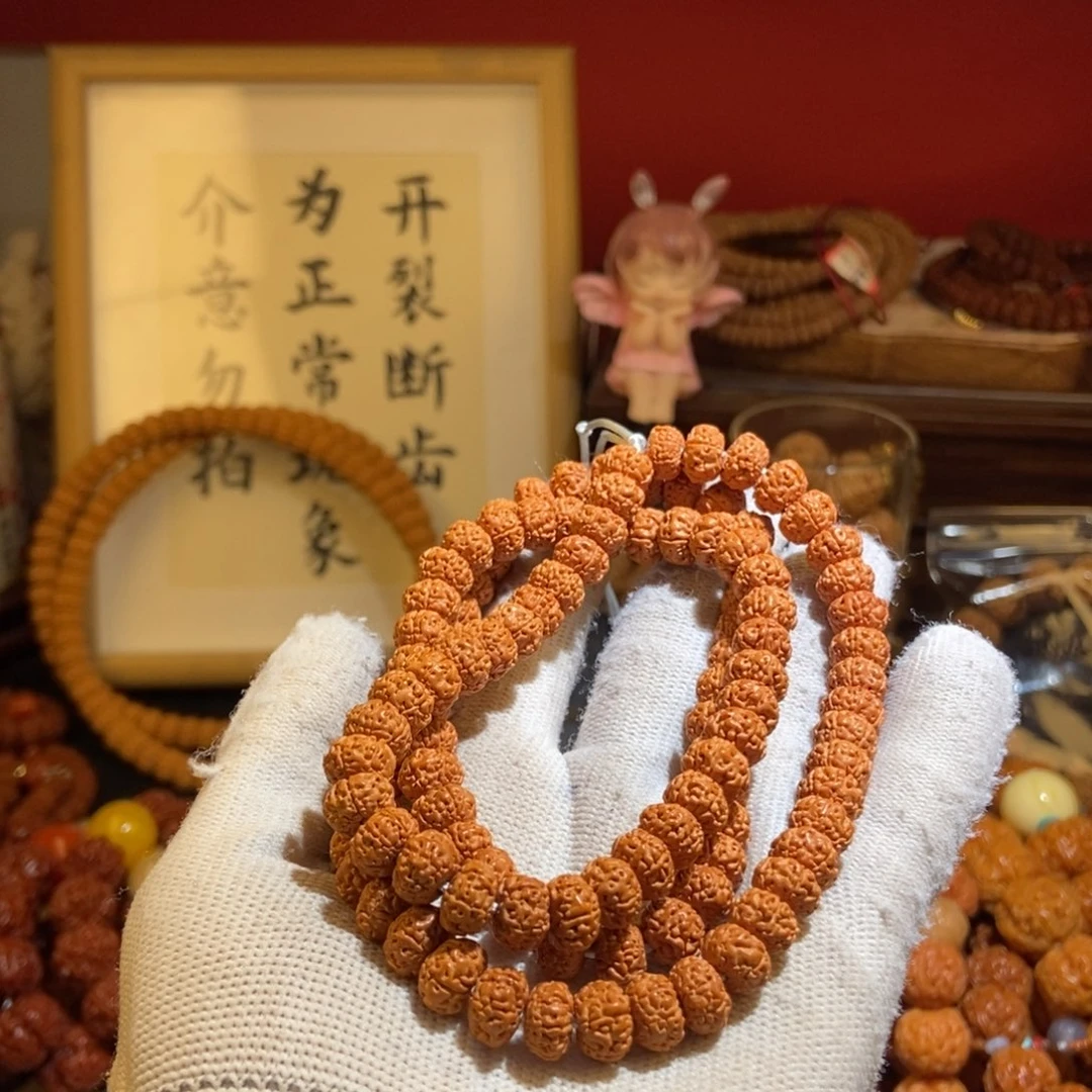 金刚菩提吊坠96原籽108素