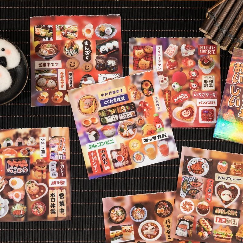 语闲切膜贴纸书 梦回声系列日系古早风百搭素材手账diy手机背卡贴