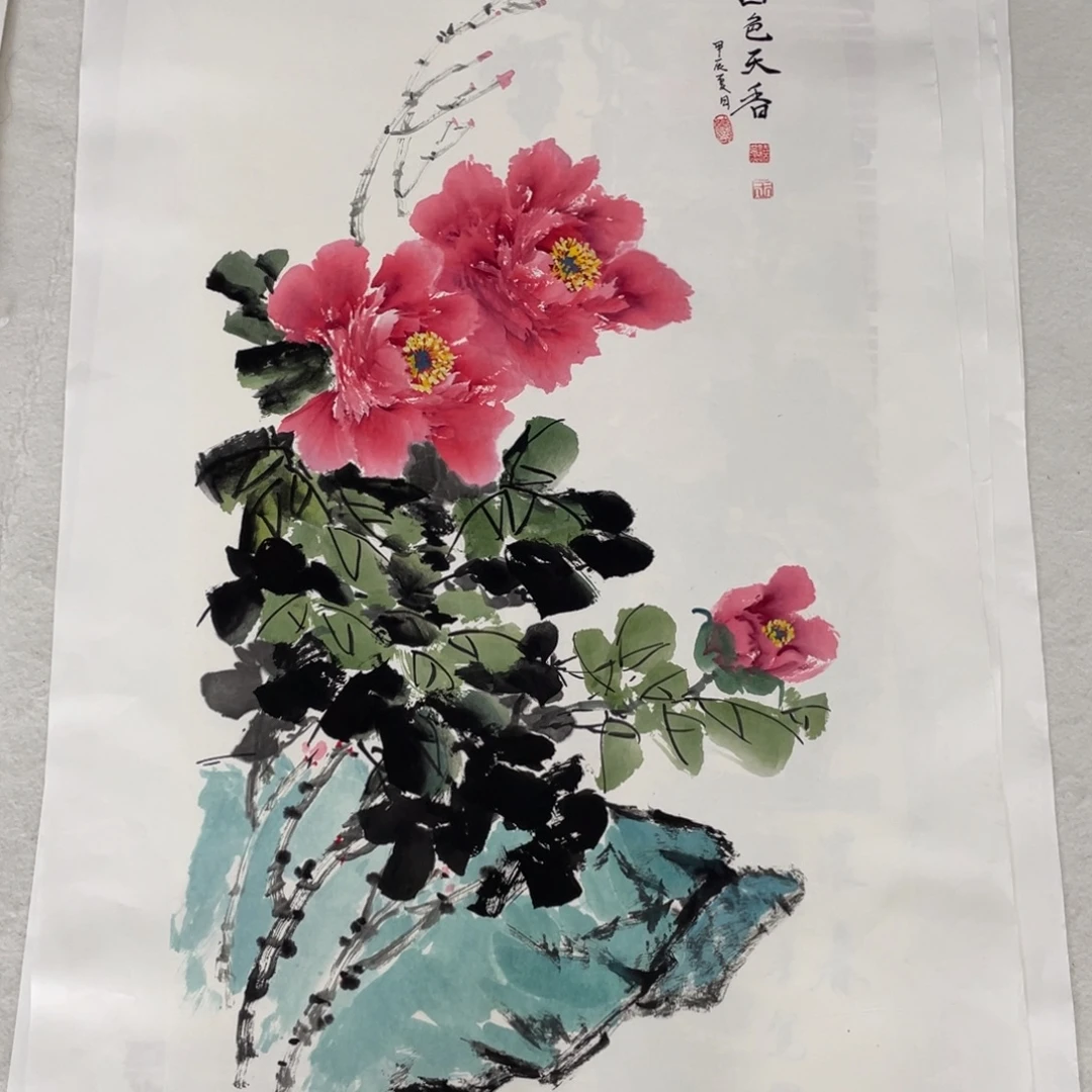 国画王晓艳老师绘画