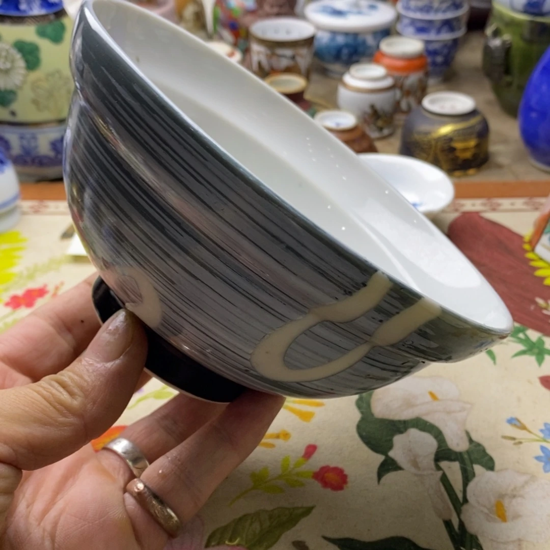 瓷片我想说我们也没见他了呢