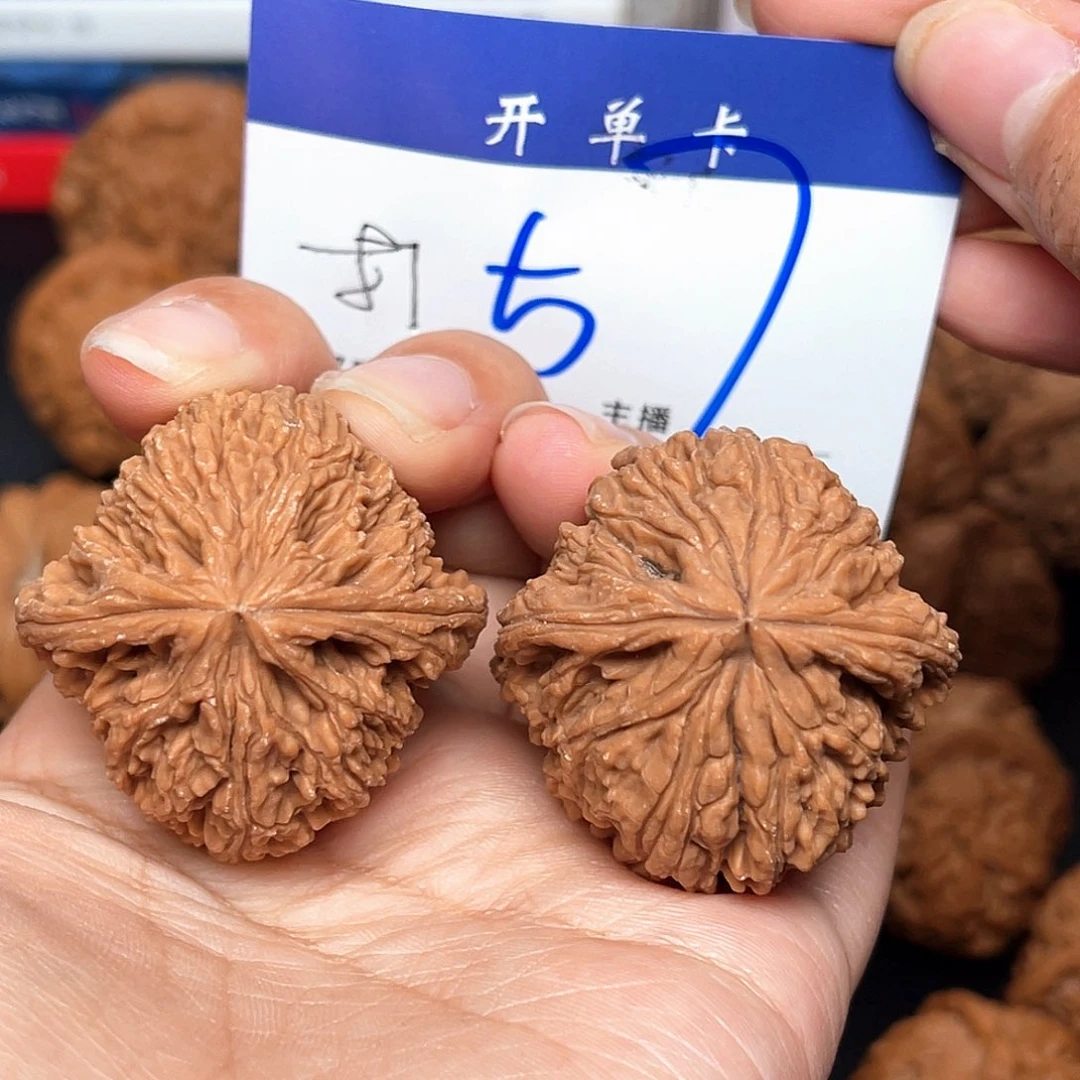 桃核吊坠高炮南疆石38+尺寸y
