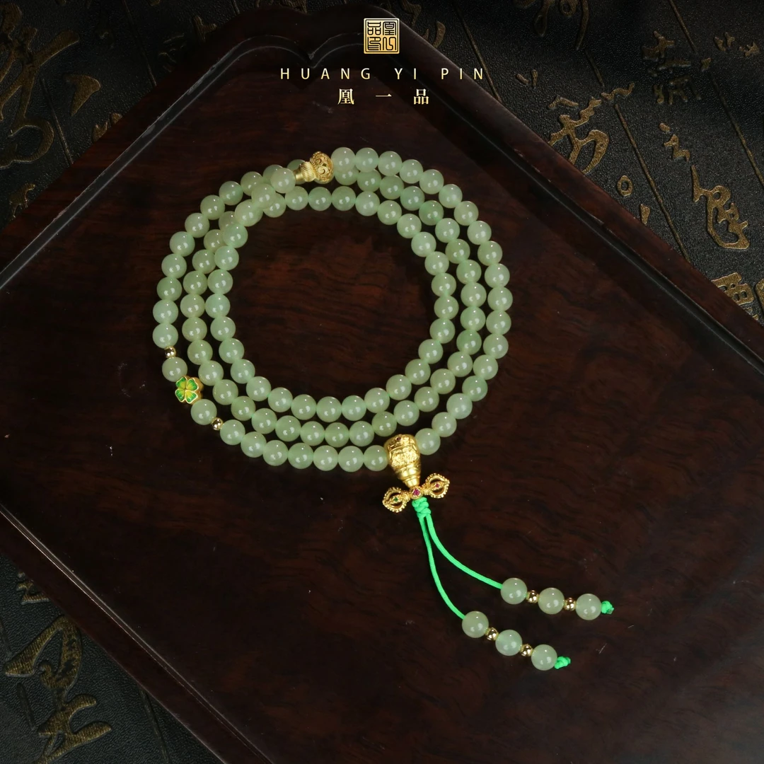 【凰一品】晴水和田玉108多圈