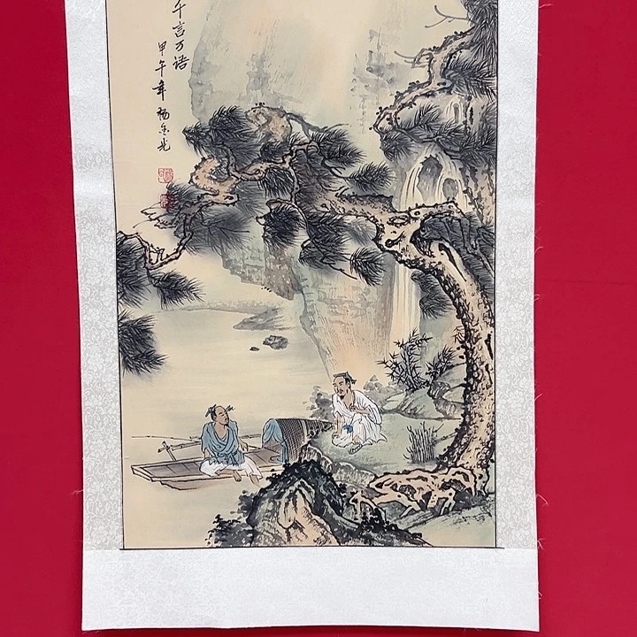 荣宝斋书画杨金光