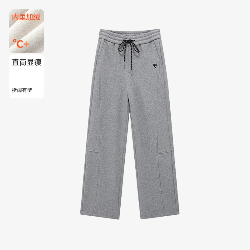 Basic House/百家好松紧腰直筒阔腿休闲简约百搭长裤-B06245I6962