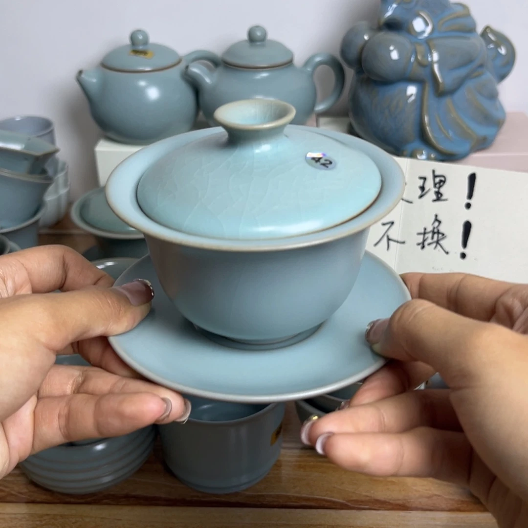 摆件42哈哈哈哈哈哈哈微瑕