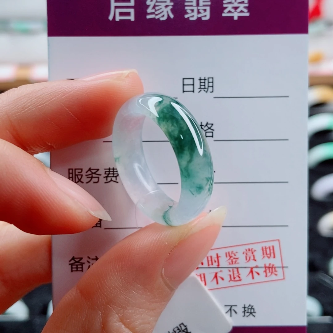 翡翠未镶嵌戒指圈口17