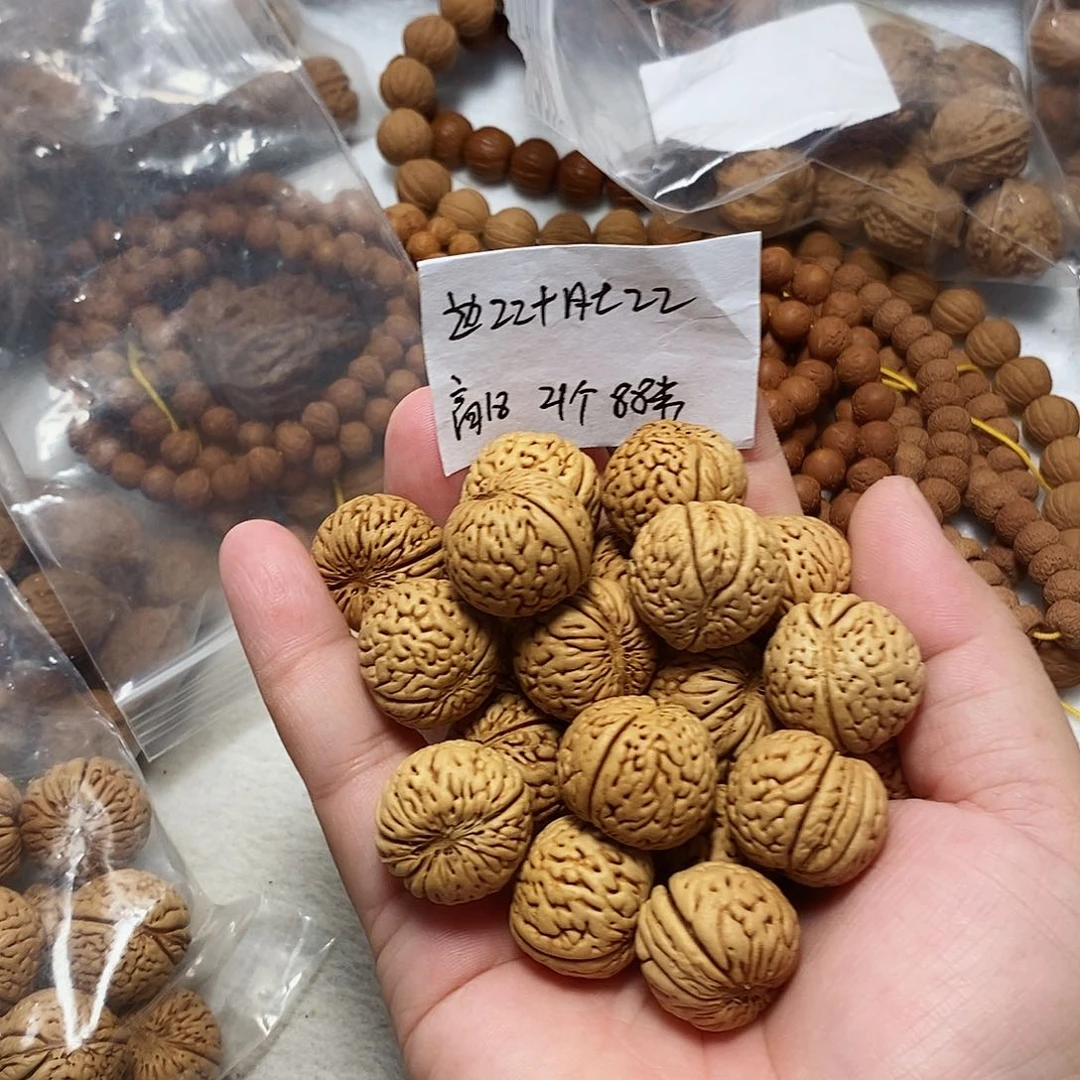 核桃手串/手链苹果圆手持