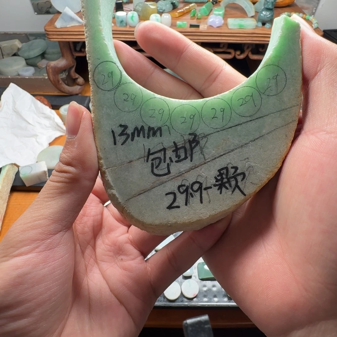 定制翡翠未镶嵌材料
