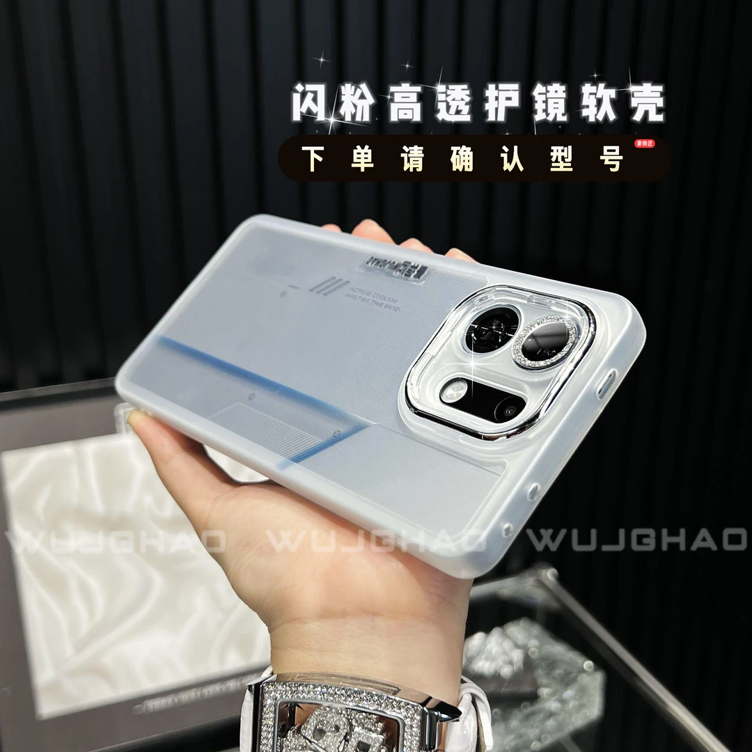 适用OPPOk13TurboPro保护套全包简约纯色透明防摔软壳清透手机壳