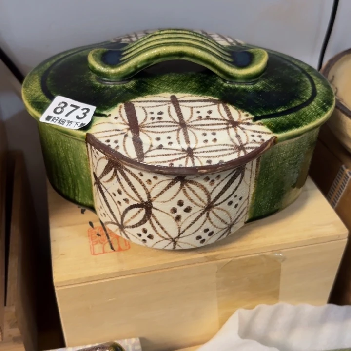 陶有*可口可乐了可口可乐