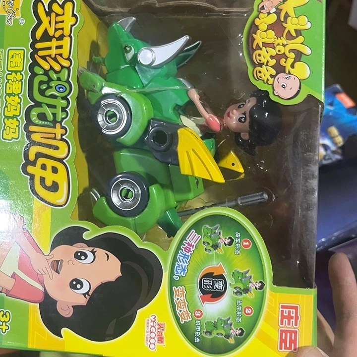 硅胶男孩男孩男孩