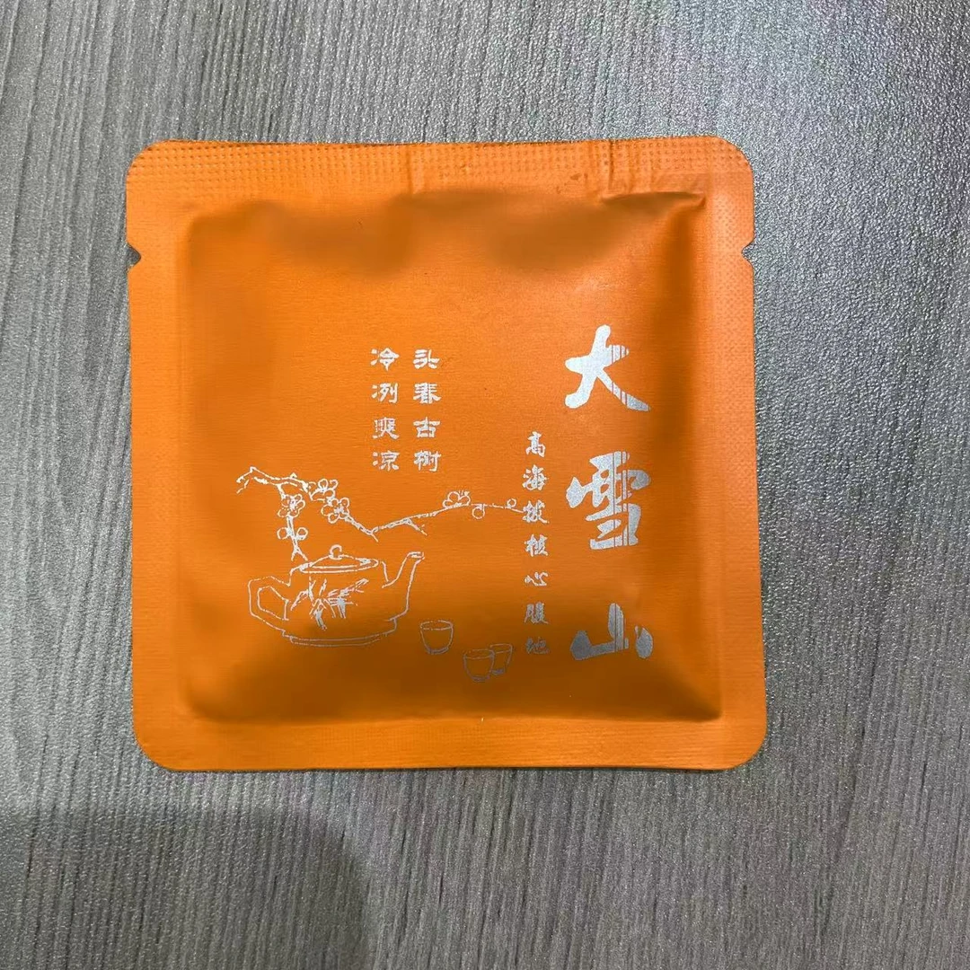 《和灵》大雪山品鉴装8克/片普洱生茶