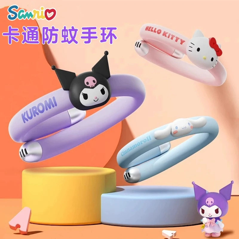 卡通硅胶防蚊手环儿童专用学生户外随身植物精油可替换防叮咬神器