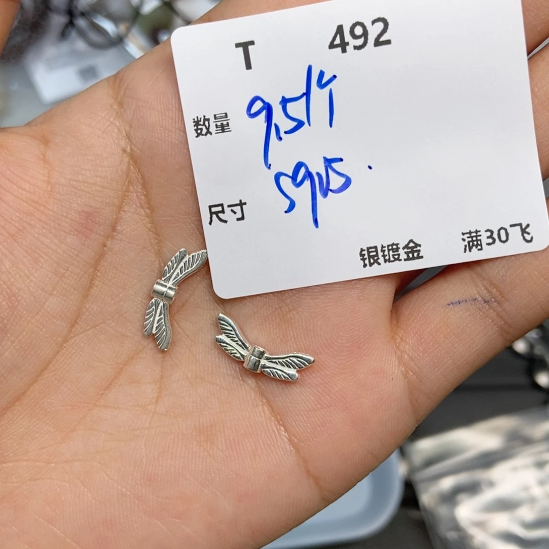 颈饰银S925镶嵌水晶T492